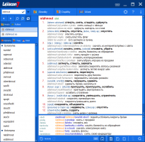 Lingea-Lexicon-7-Rusky-slovnik-Platinum-vyrazy-ve-slovniku-software.cz.png