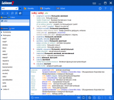 Lexicon-7-Rusky-velky-slovnik-moznosti-slov-software.cz.png
